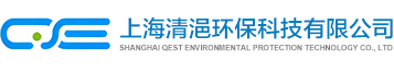 上海清浥环保